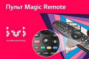 Telewizory LG Smart TV z systemem operacyjnym WebOS Nowe webosy platformy Smart TV