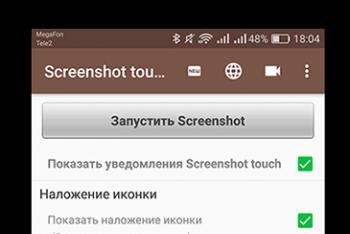 How to take a screenshot on Android 5