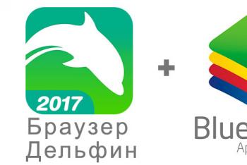 Preuzmite preglednik dolphin na svoje računalo - to je samo preglednik dolphin za Windows na ruskom
