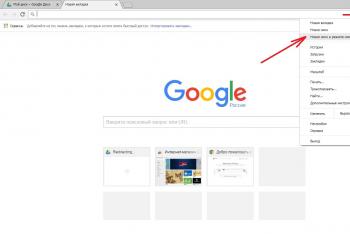 Google Chrome-da kesh nima Xotira tarkibini qanday ko'rish mumkin