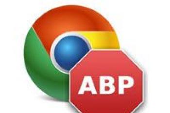 Adblock plus για Google Chrome ή σερφάρισμα χωρίς διαφημίσεις
